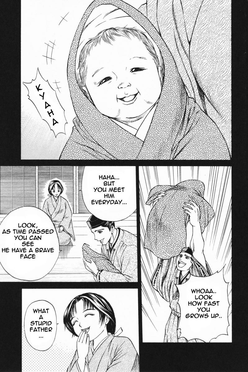 Shana oh Yoshitsune Chapter 23 page 28 - Chapter 23 : The Past!