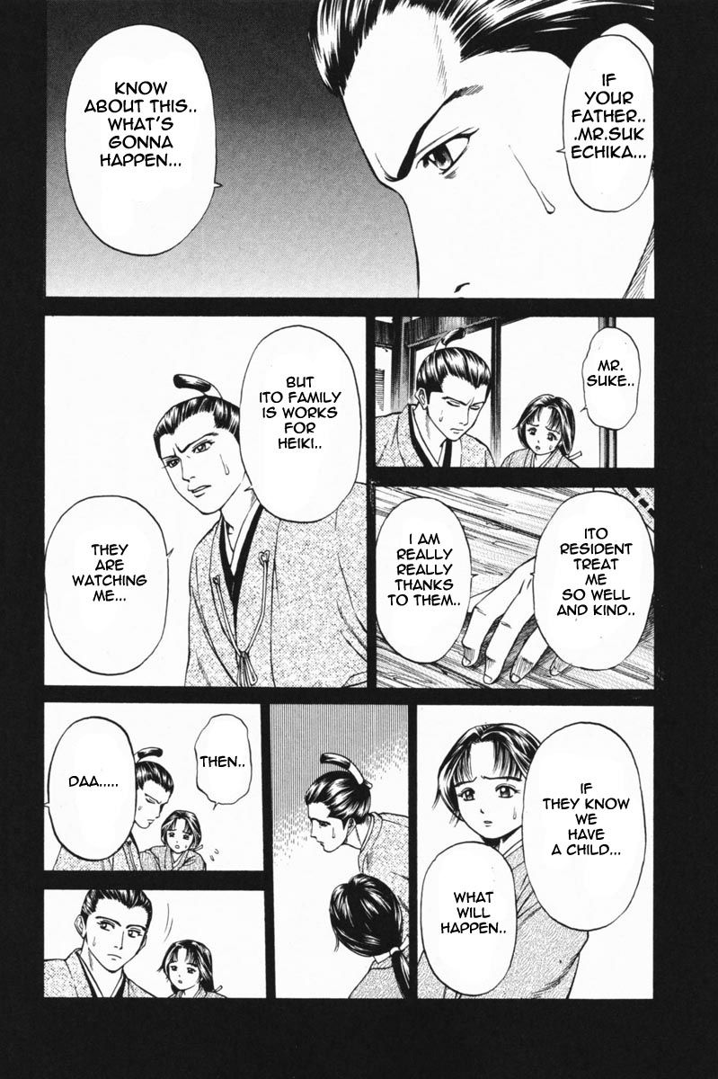 Shana oh Yoshitsune Chapter 23 page 31 - Chapter 23 : The Past!