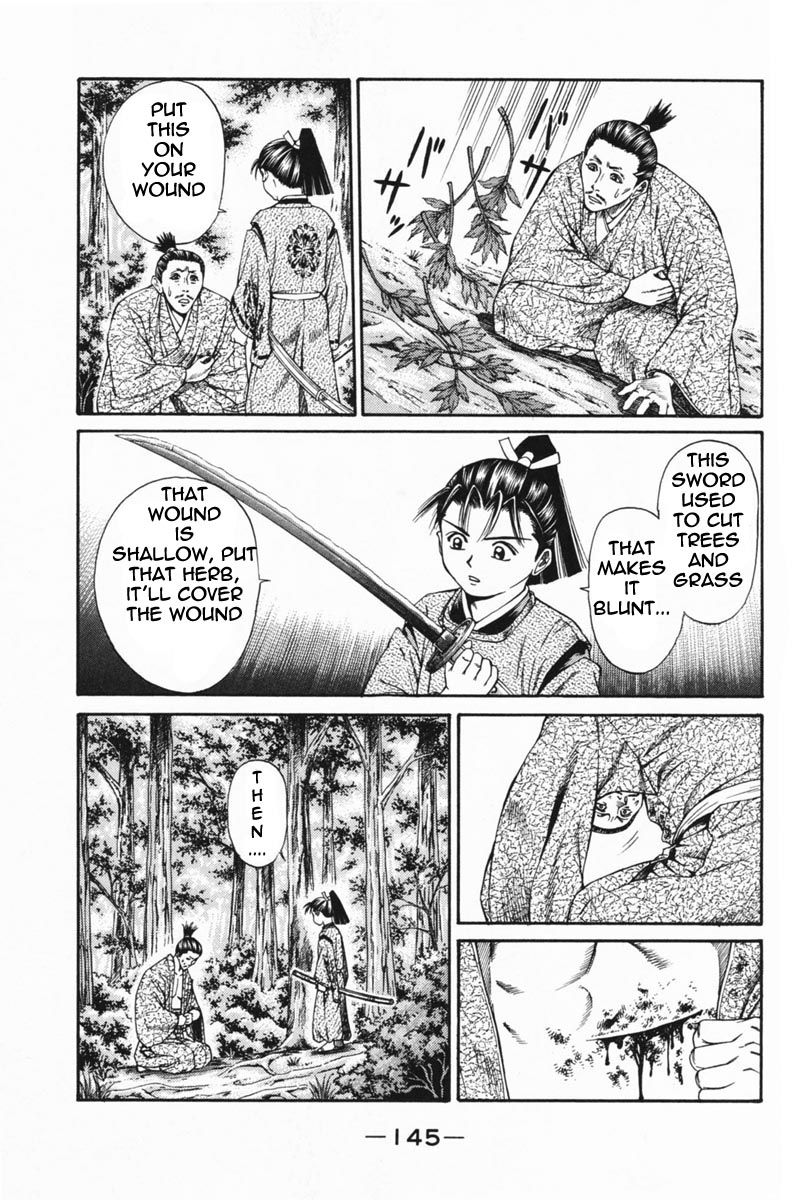 Shana oh Yoshitsune Chapter 23 page 4 - Chapter 23 : The Past!