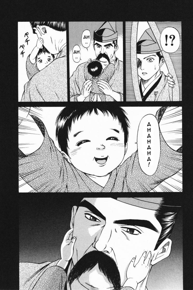 Shana oh Yoshitsune Chapter 23 page 44 - Chapter 23 : The Past!