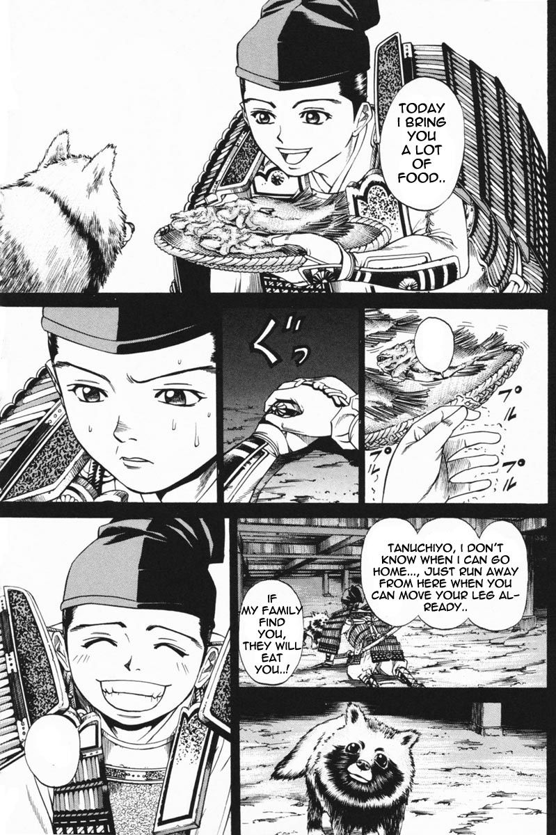 Shana oh Yoshitsune Chapter 23 page 9 - Chapter 23 : The Past!