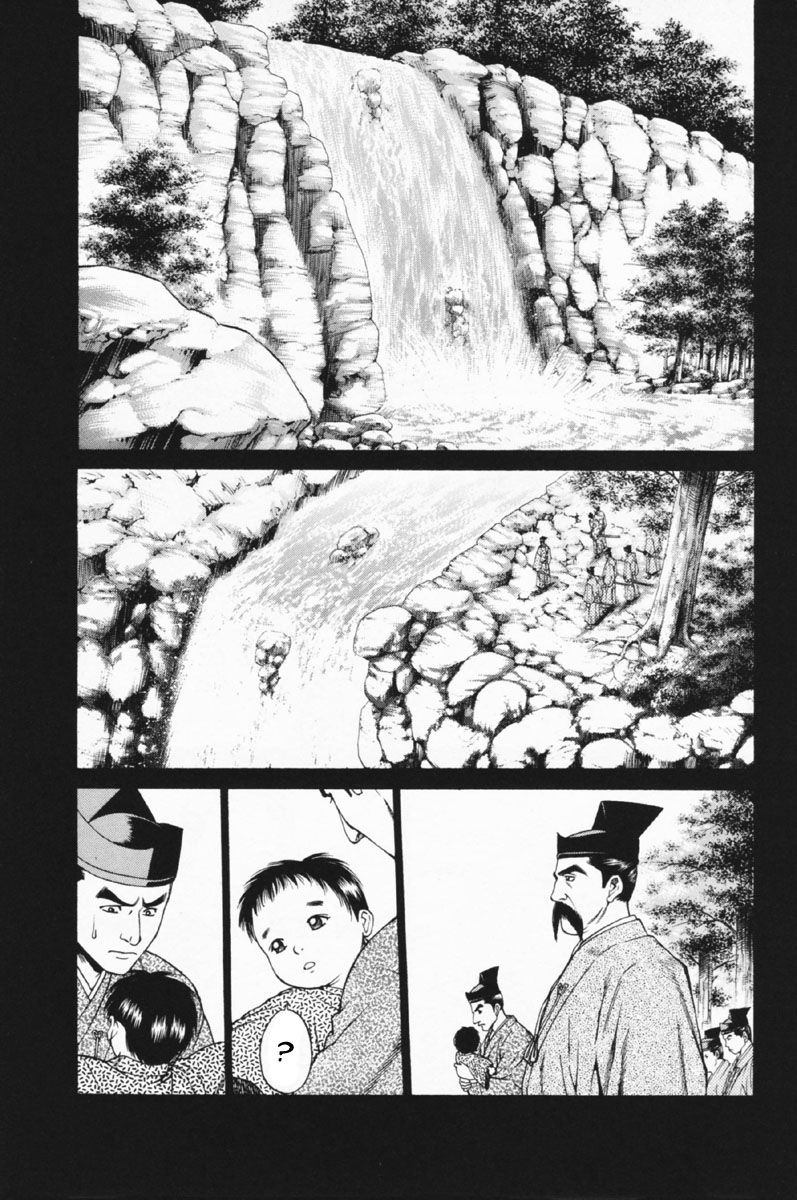 Shana oh Yoshitsune Chapter 24 page 10 - Chapter 24 : Kill Chizurumaru?