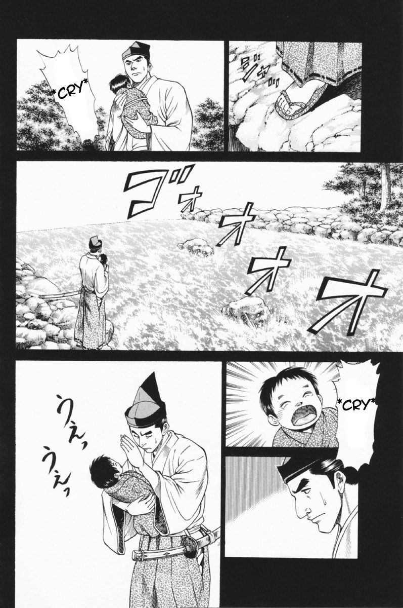 Shana oh Yoshitsune Chapter 24 page 15 - Chapter 24 : Kill Chizurumaru?