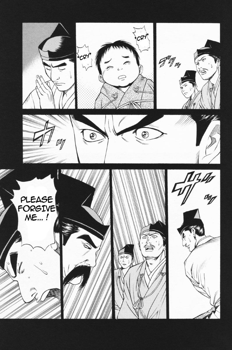 Shana oh Yoshitsune Chapter 24 page 16 - Chapter 24 : Kill Chizurumaru?