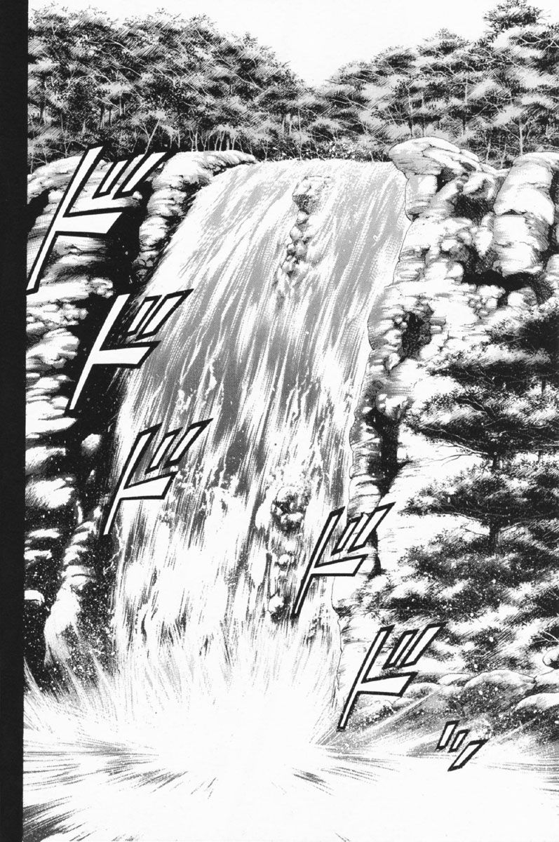 Shana oh Yoshitsune Chapter 24 page 19 - Chapter 24 : Kill Chizurumaru?