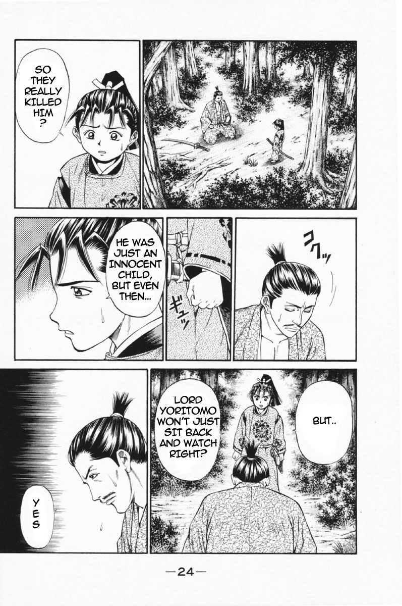 Shana oh Yoshitsune Chapter 24 page 21 - Chapter 24 : Kill Chizurumaru?