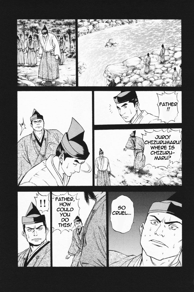 Shana oh Yoshitsune Chapter 24 page 22 - Chapter 24 : Kill Chizurumaru?