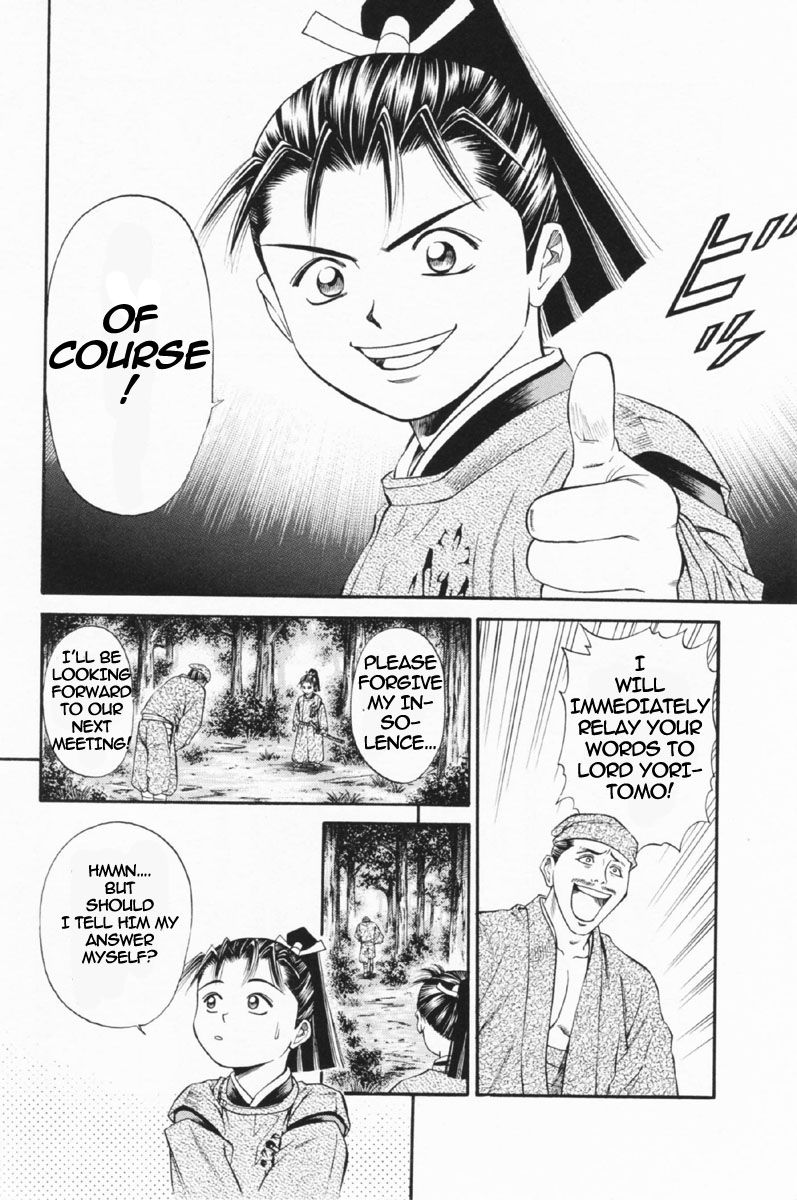 Shana oh Yoshitsune Chapter 24 page 40 - Chapter 24 : Kill Chizurumaru?