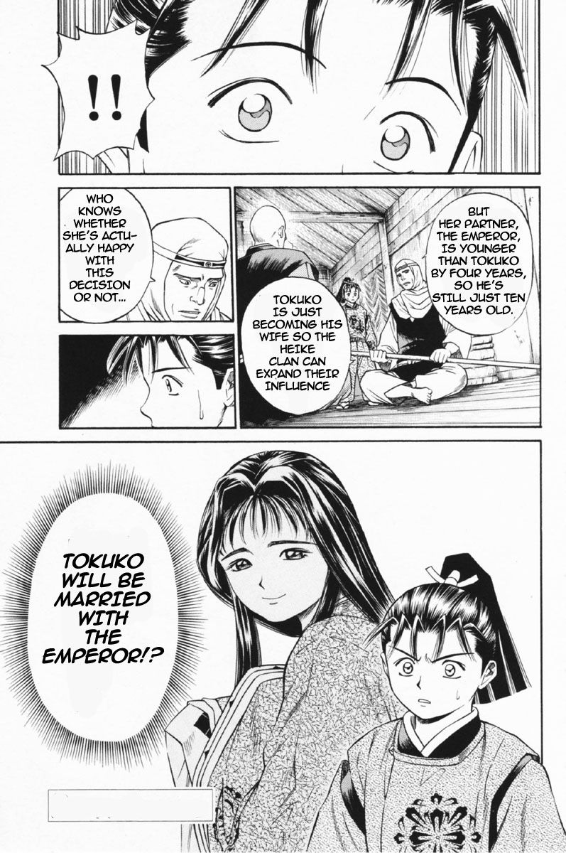 Shana oh Yoshitsune Chapter 24 page 45 - Chapter 24 : Kill Chizurumaru?