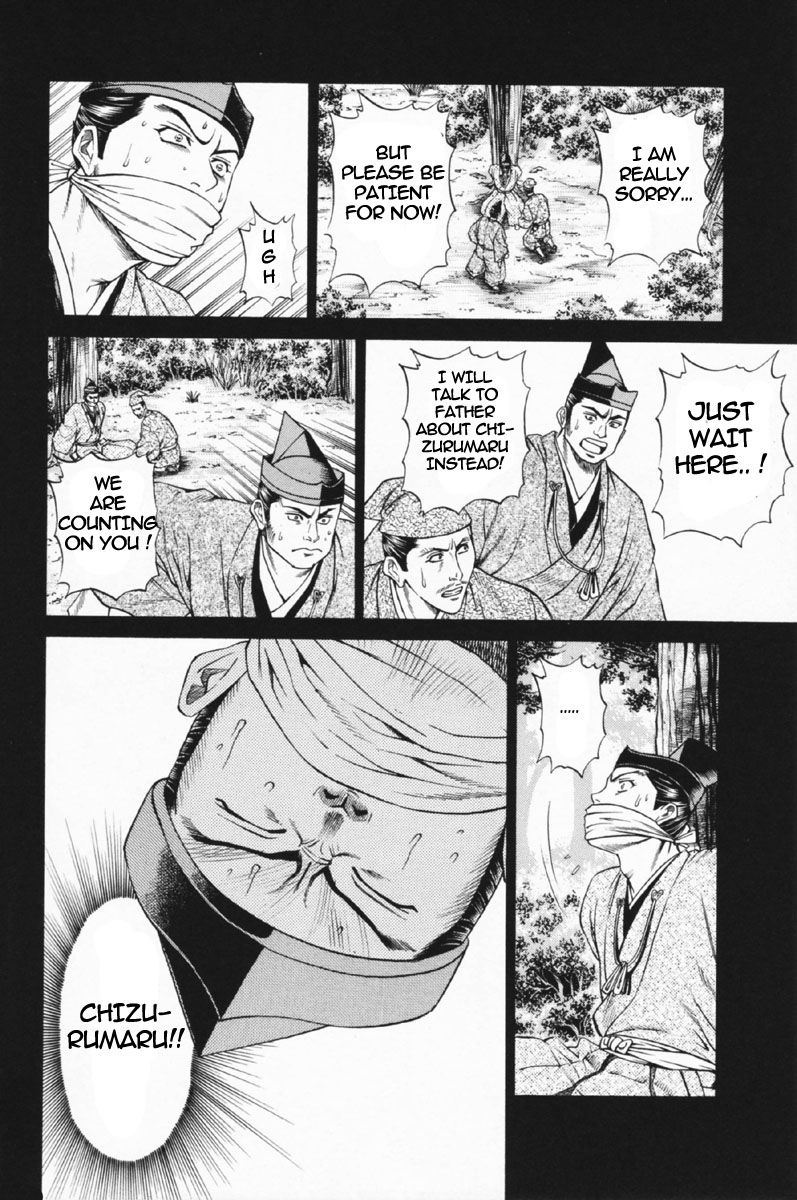 Shana oh Yoshitsune Chapter 24 page 9 - Chapter 24 : Kill Chizurumaru?