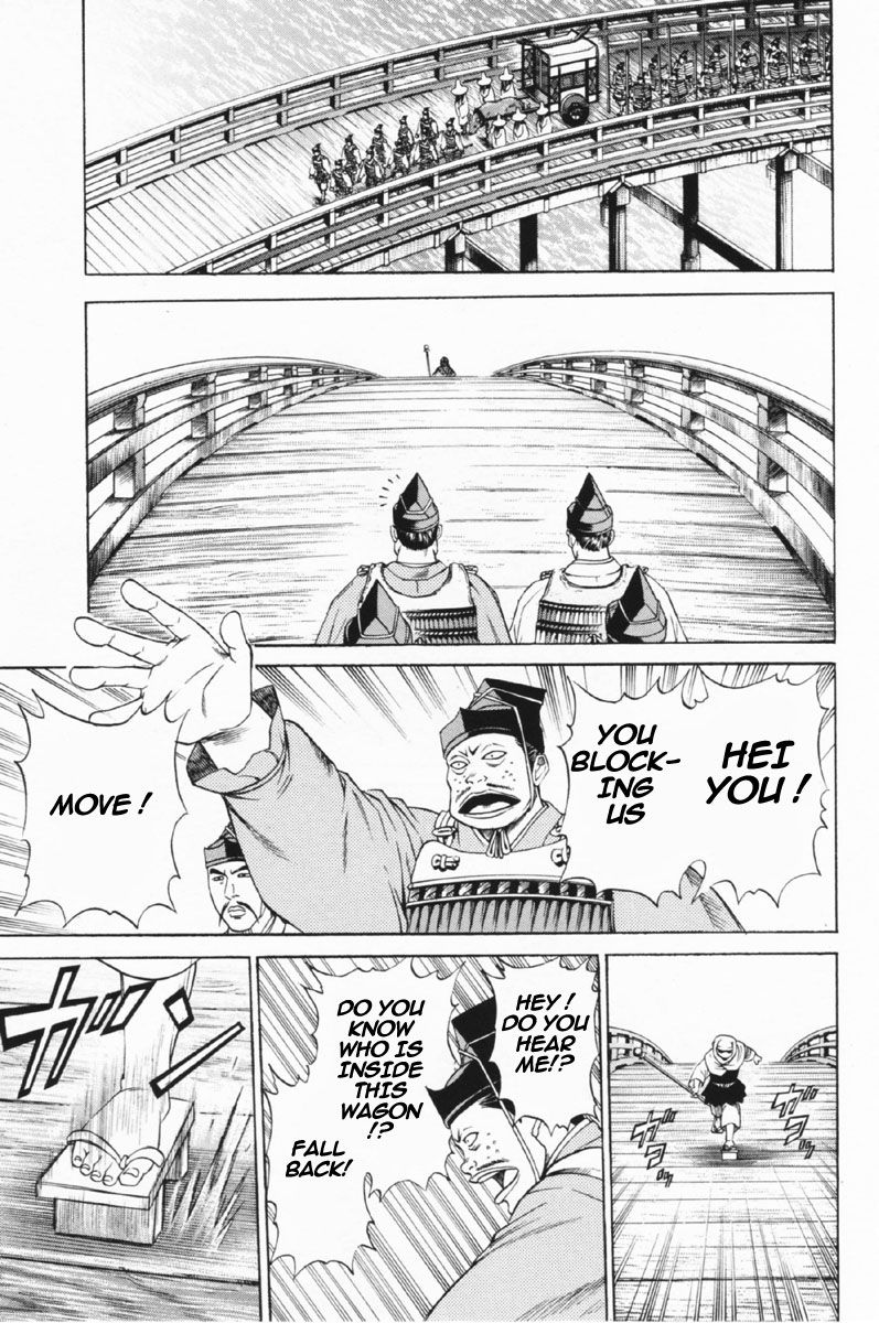 Shana oh Yoshitsune Chapter 25 page 22 - Chapter 25 : Wedding