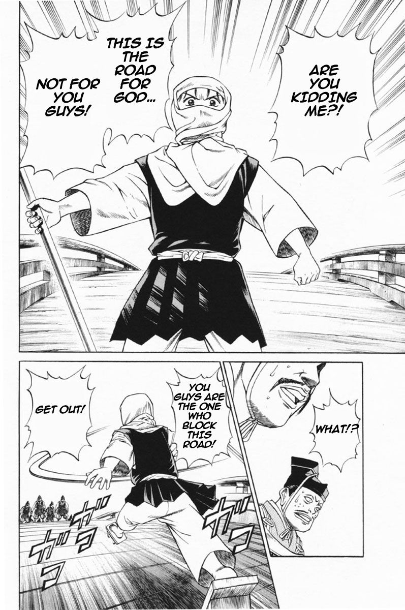 Shana oh Yoshitsune Chapter 25 page 23 - Chapter 25 : Wedding