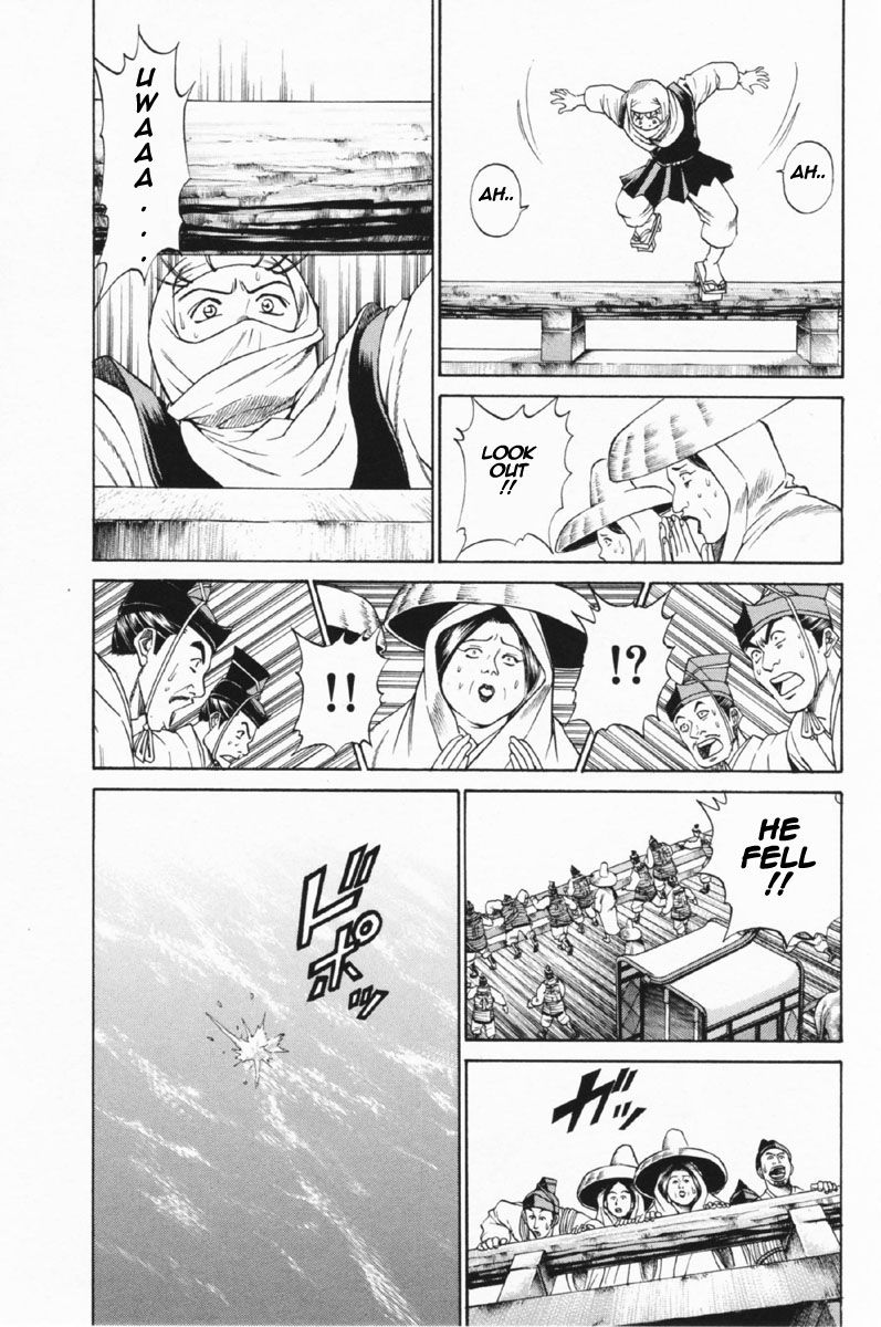 Shana oh Yoshitsune Chapter 25 page 28 - Chapter 25 : Wedding