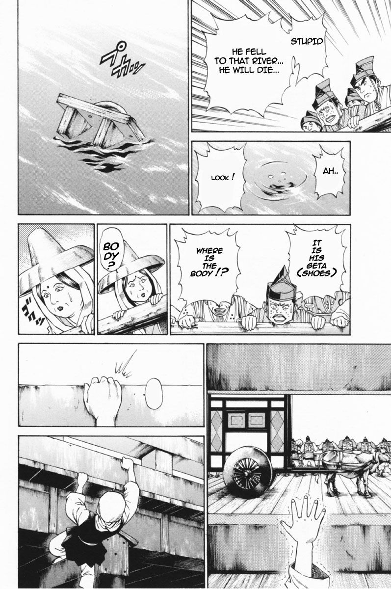 Shana oh Yoshitsune Chapter 25 page 29 - Chapter 25 : Wedding