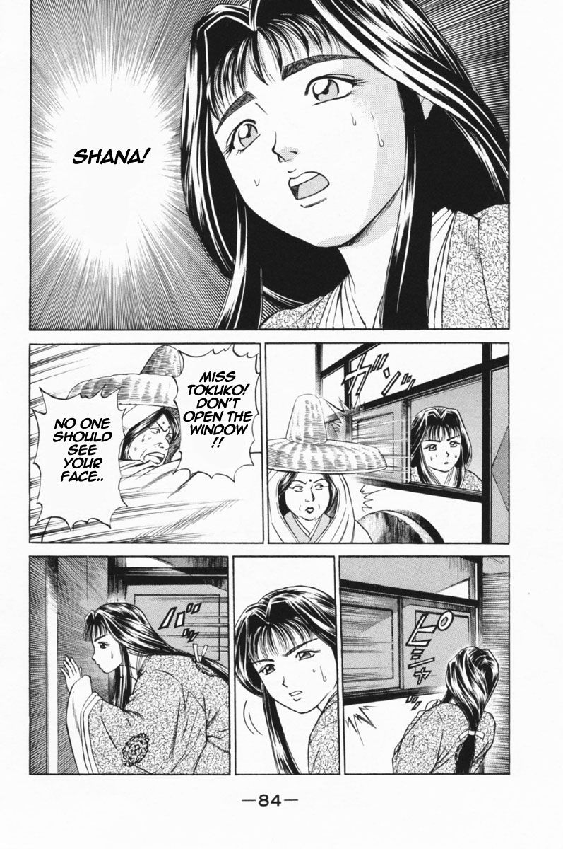 Shana oh Yoshitsune Chapter 25 page 35 - Chapter 25 : Wedding