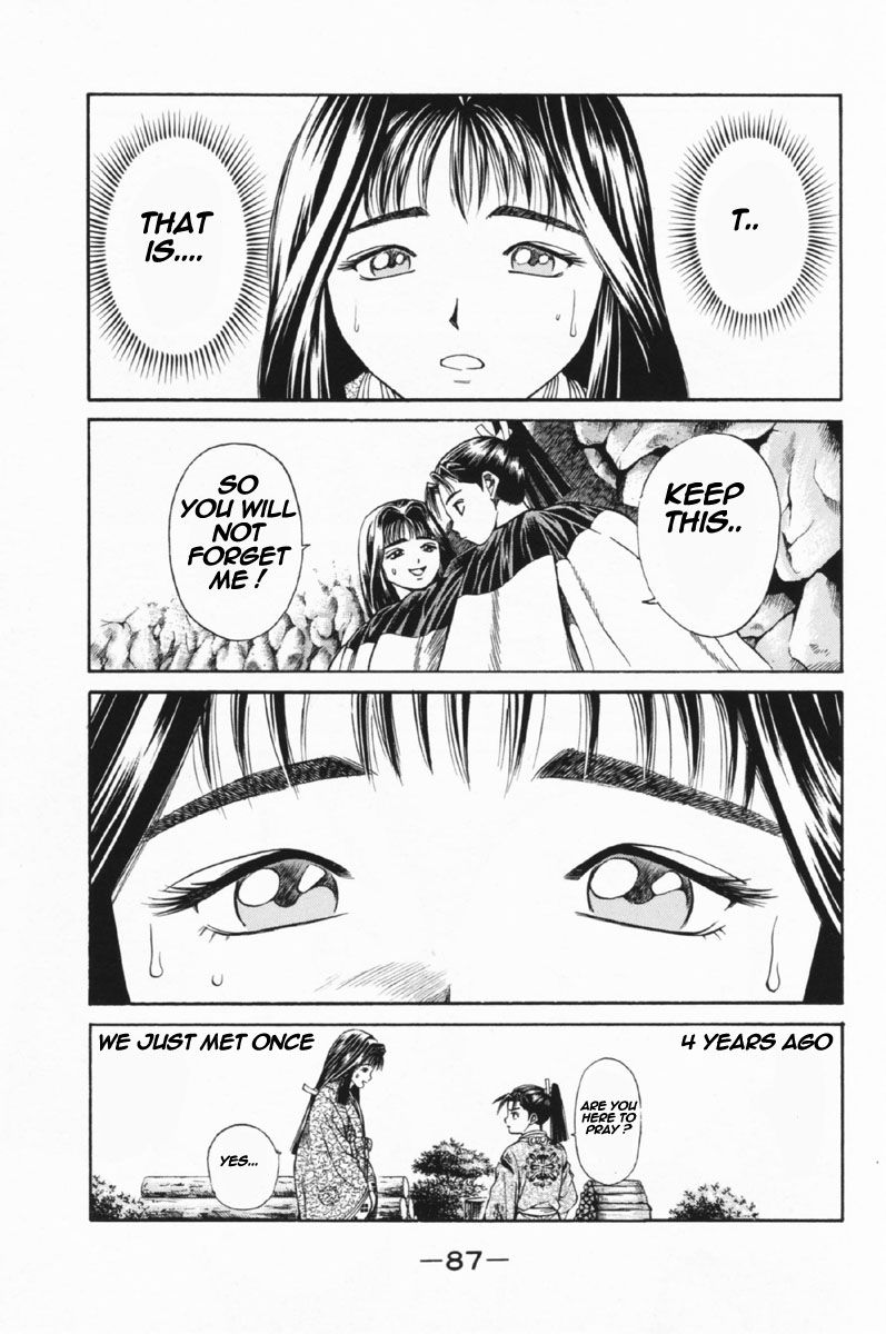 Shana oh Yoshitsune Chapter 25 page 38 - Chapter 25 : Wedding