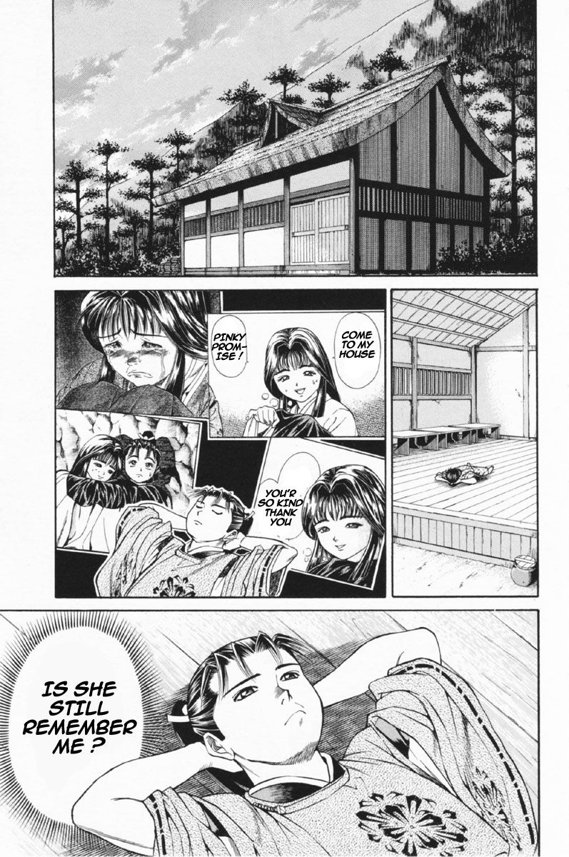 Shana oh Yoshitsune Chapter 25 page 4 - Chapter 25 : Wedding
