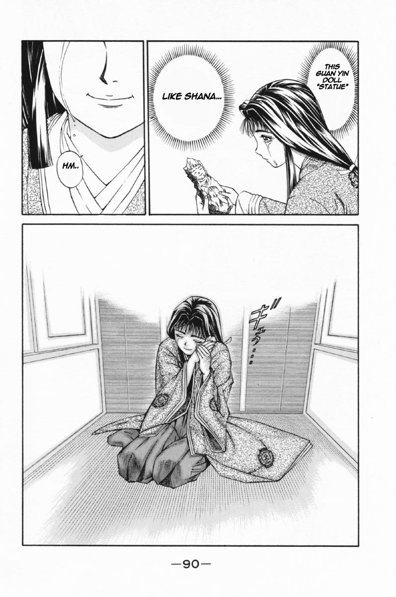 Shana oh Yoshitsune Chapter 25 page 41 - Chapter 25 : Wedding
