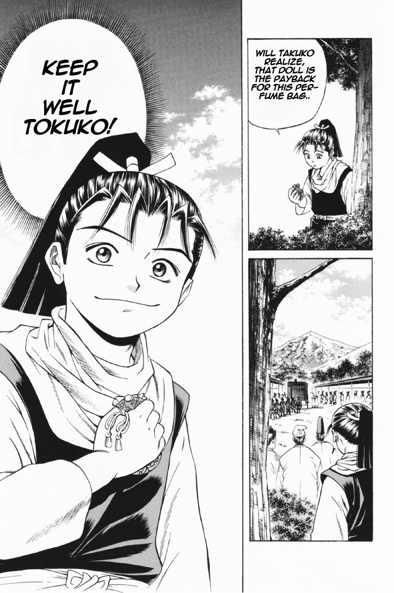 Shana oh Yoshitsune Chapter 25 page 42 - Chapter 25 : Wedding