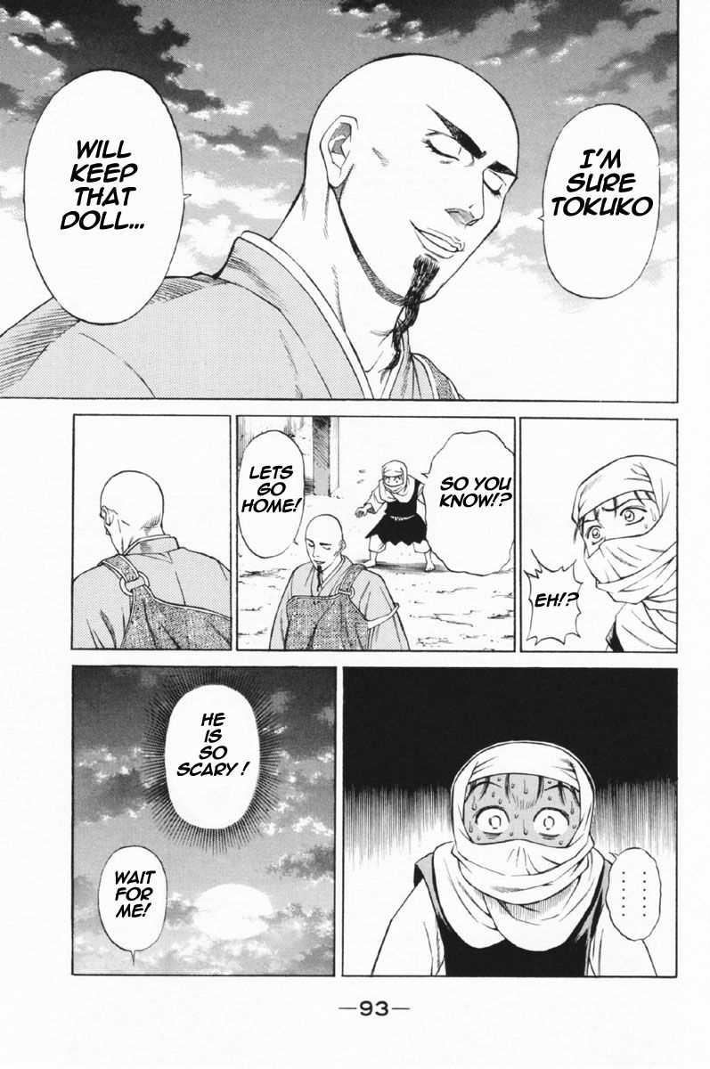 Shana oh Yoshitsune Chapter 25 page 44 - Chapter 25 : Wedding