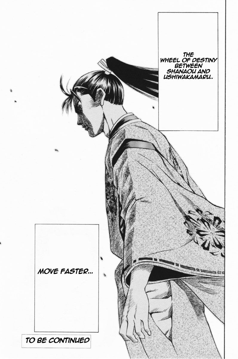 Shana oh Yoshitsune Chapter 25 page 46 - Chapter 25 : Wedding