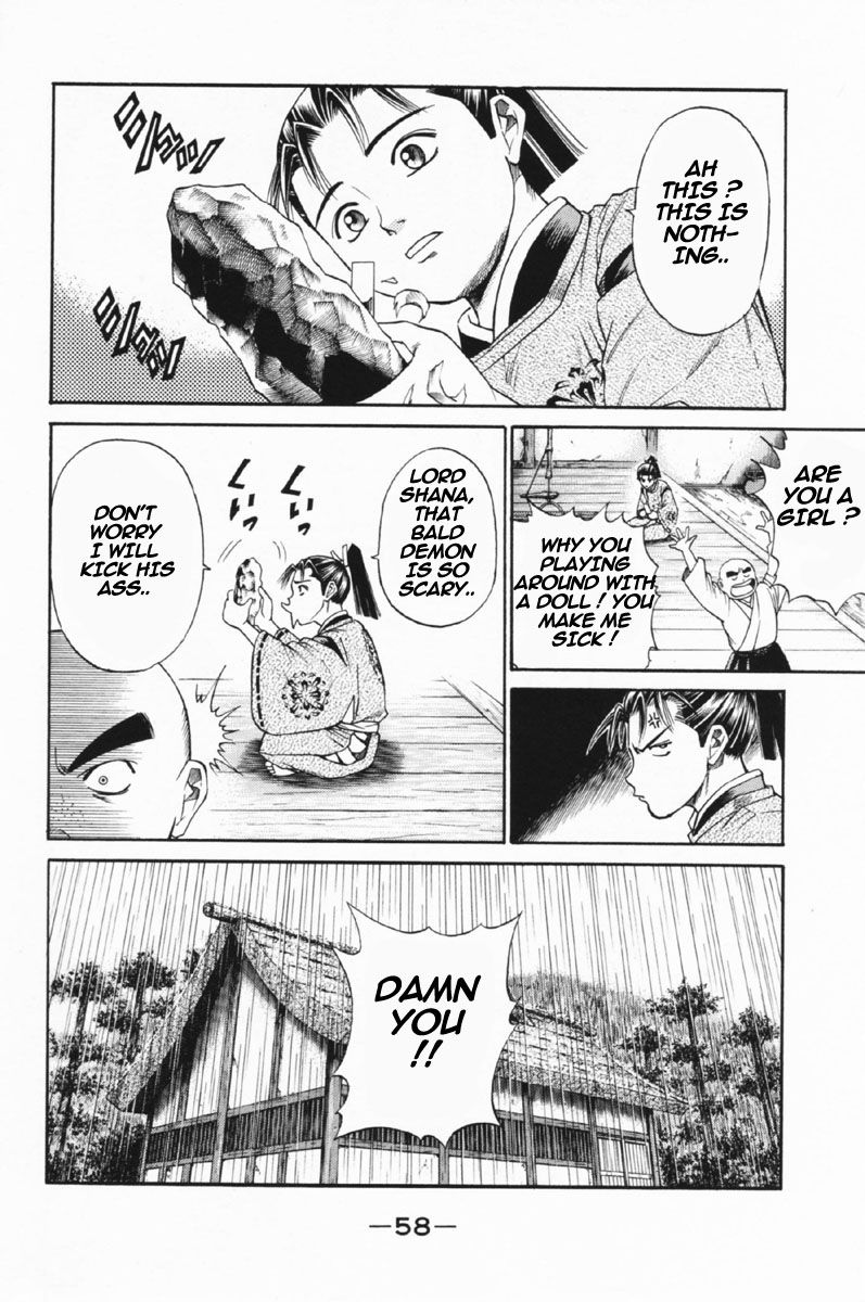 Shana oh Yoshitsune Chapter 25 page 9 - Chapter 25 : Wedding