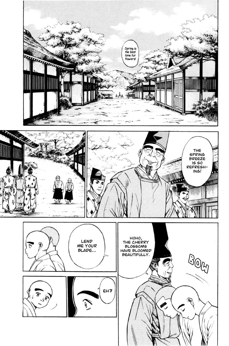 Shana oh Yoshitsune Chapter 26 page 14 - Chapter 26