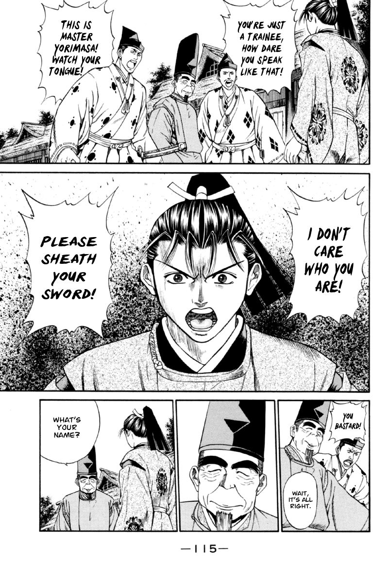 Shana oh Yoshitsune Chapter 26 page 18 - Chapter 26