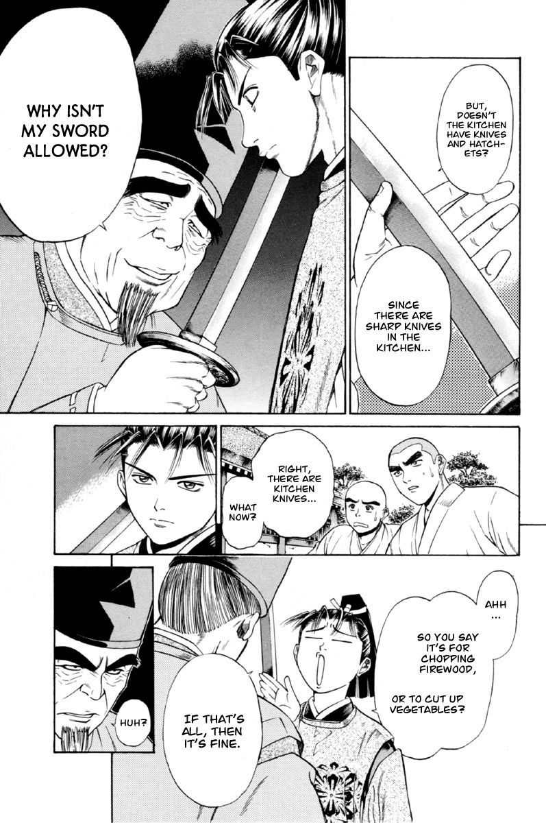 Shana oh Yoshitsune Chapter 26 page 20 - Chapter 26
