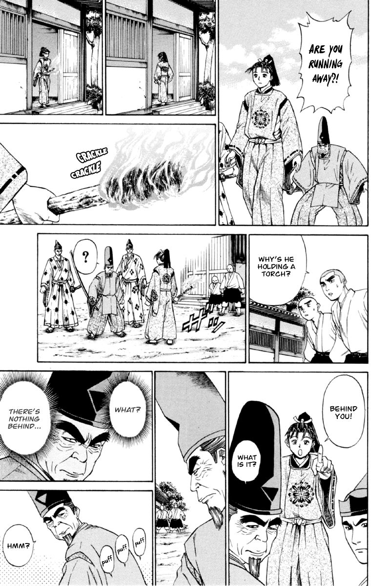 Shana oh Yoshitsune Chapter 26 page 24 - Chapter 26