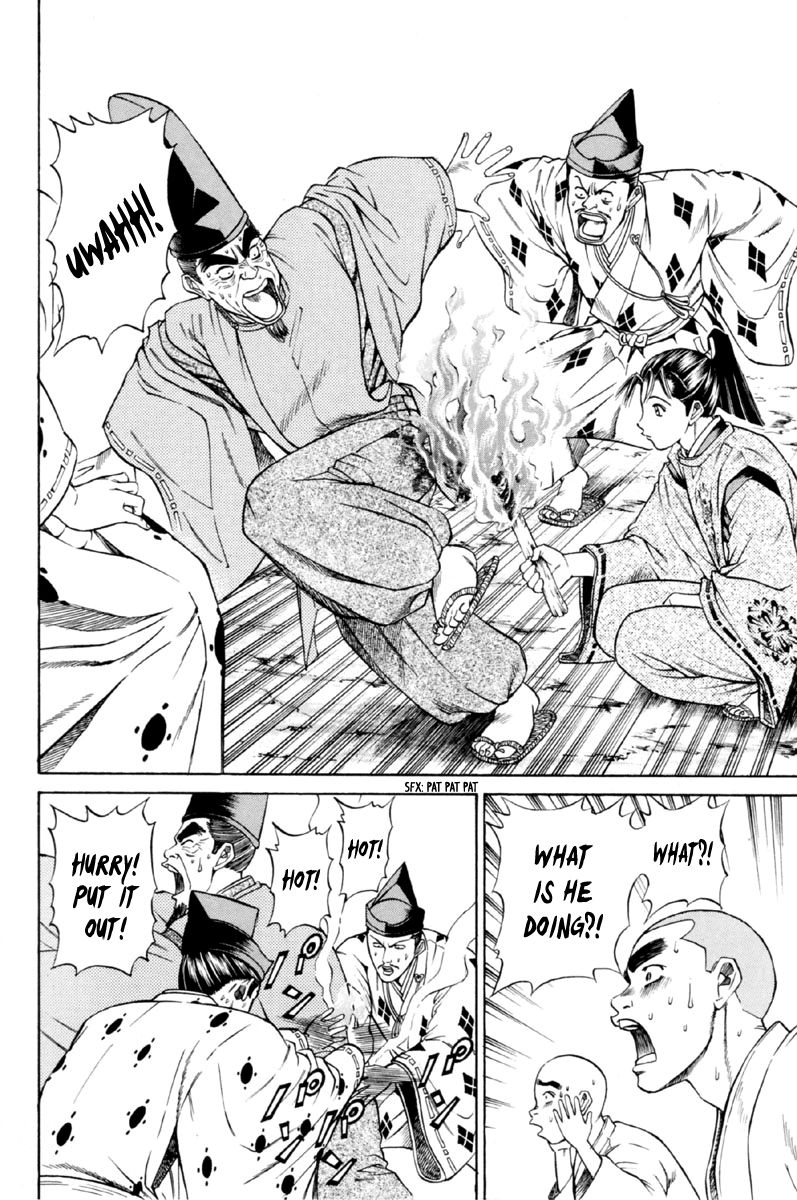 Shana oh Yoshitsune Chapter 26 page 25 - Chapter 26