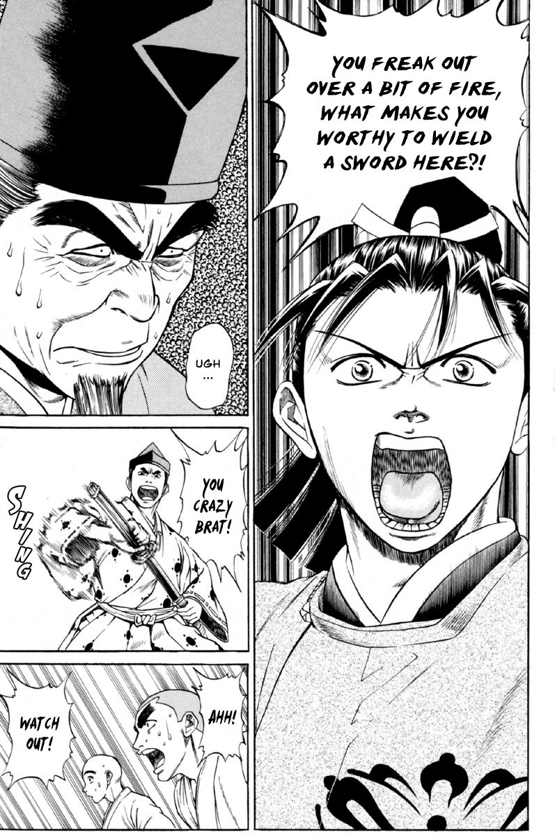 Shana oh Yoshitsune Chapter 26 page 28 - Chapter 26
