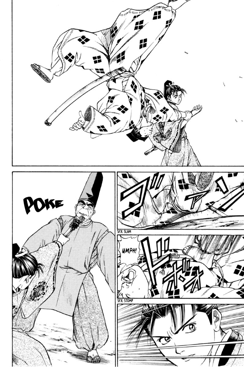 Shana oh Yoshitsune Chapter 26 page 31 - Chapter 26