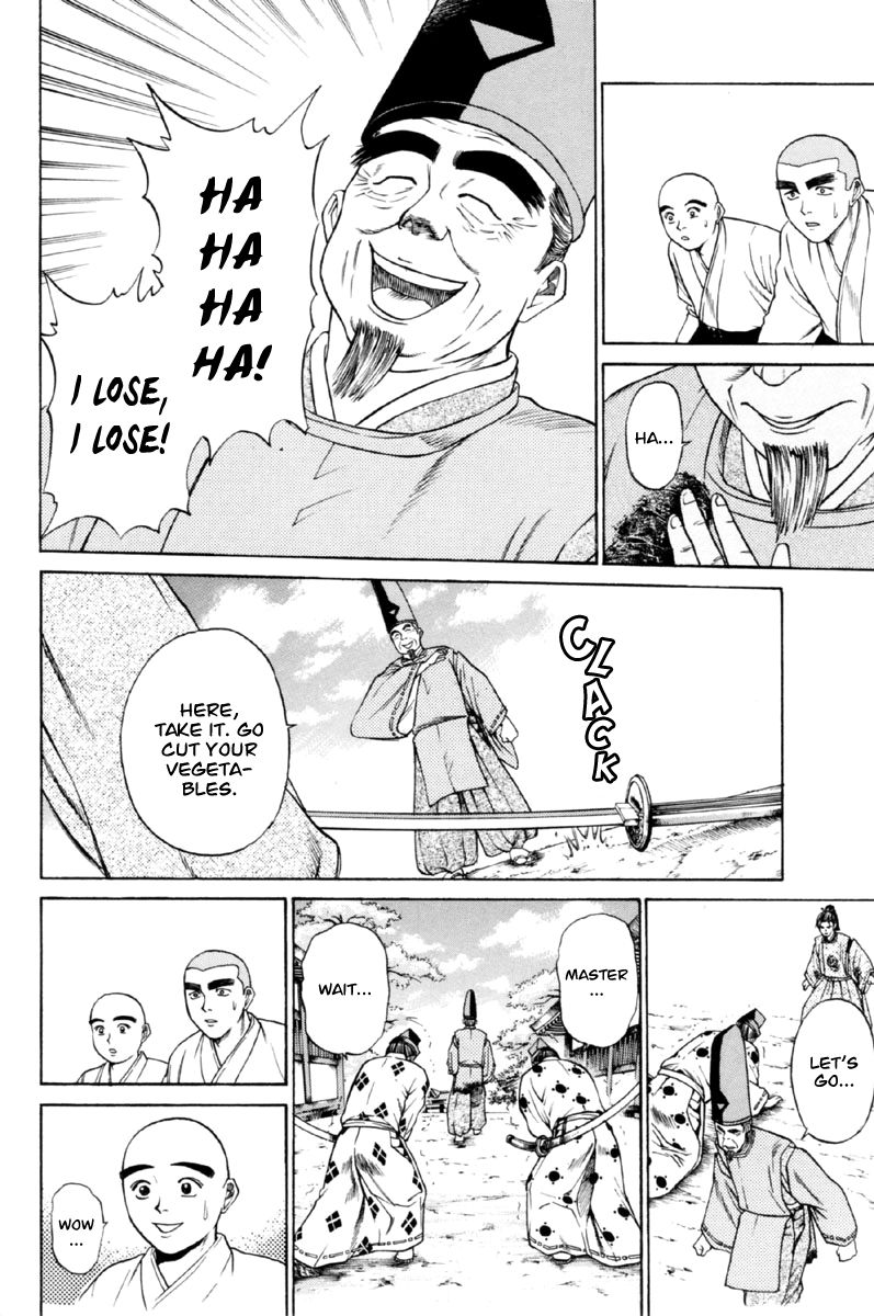 Shana oh Yoshitsune Chapter 26 page 33 - Chapter 26