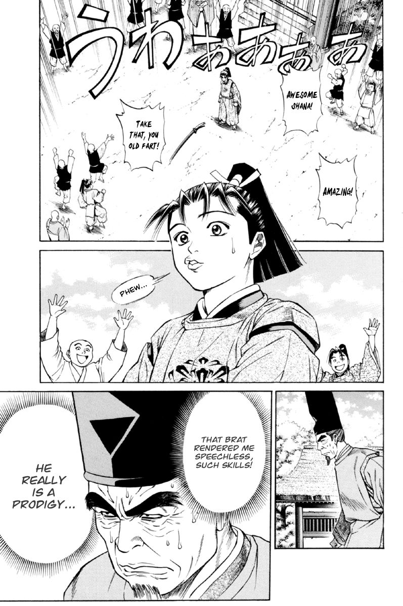 Shana oh Yoshitsune Chapter 26 page 34 - Chapter 26