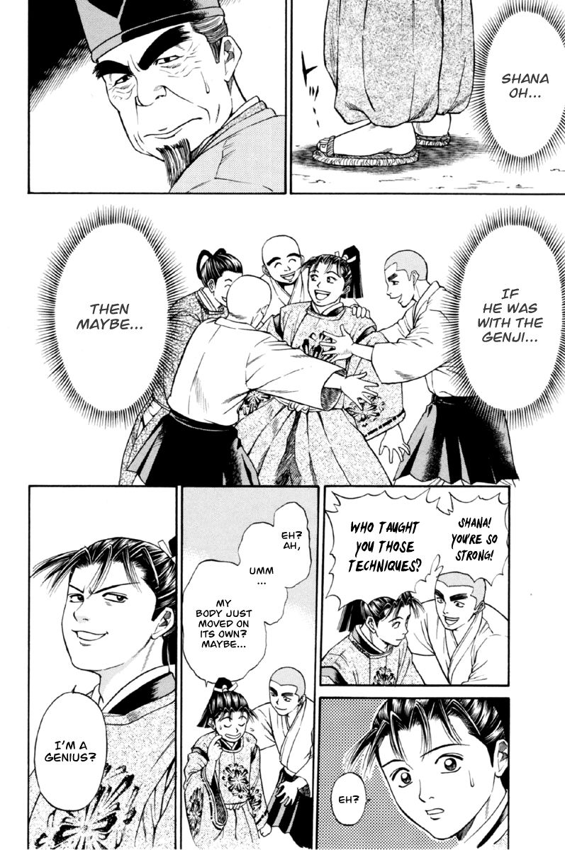Shana oh Yoshitsune Chapter 26 page 35 - Chapter 26