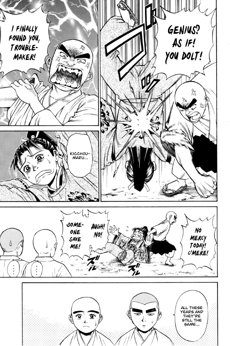 Shana oh Yoshitsune Chapter 26 page 36 - Chapter 26