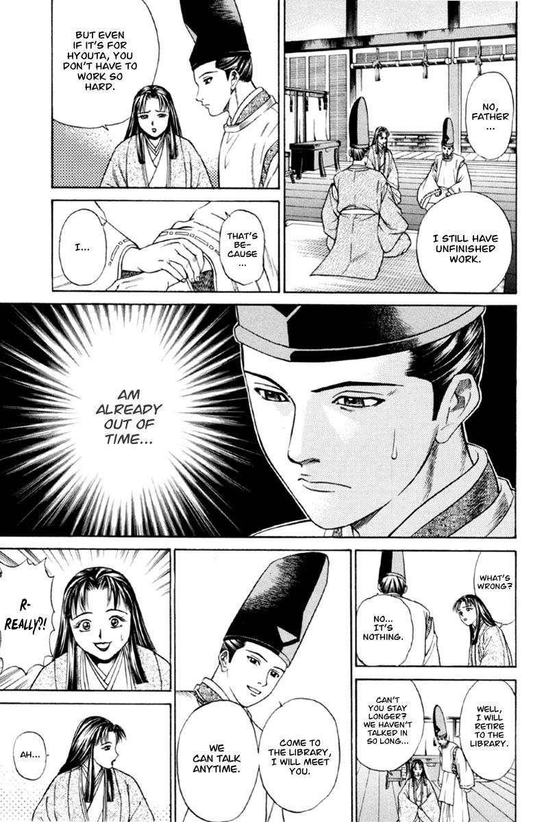 Shana oh Yoshitsune Chapter 26 page 38 - Chapter 26