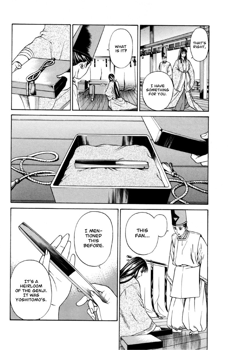 Shana oh Yoshitsune Chapter 26 page 39 - Chapter 26