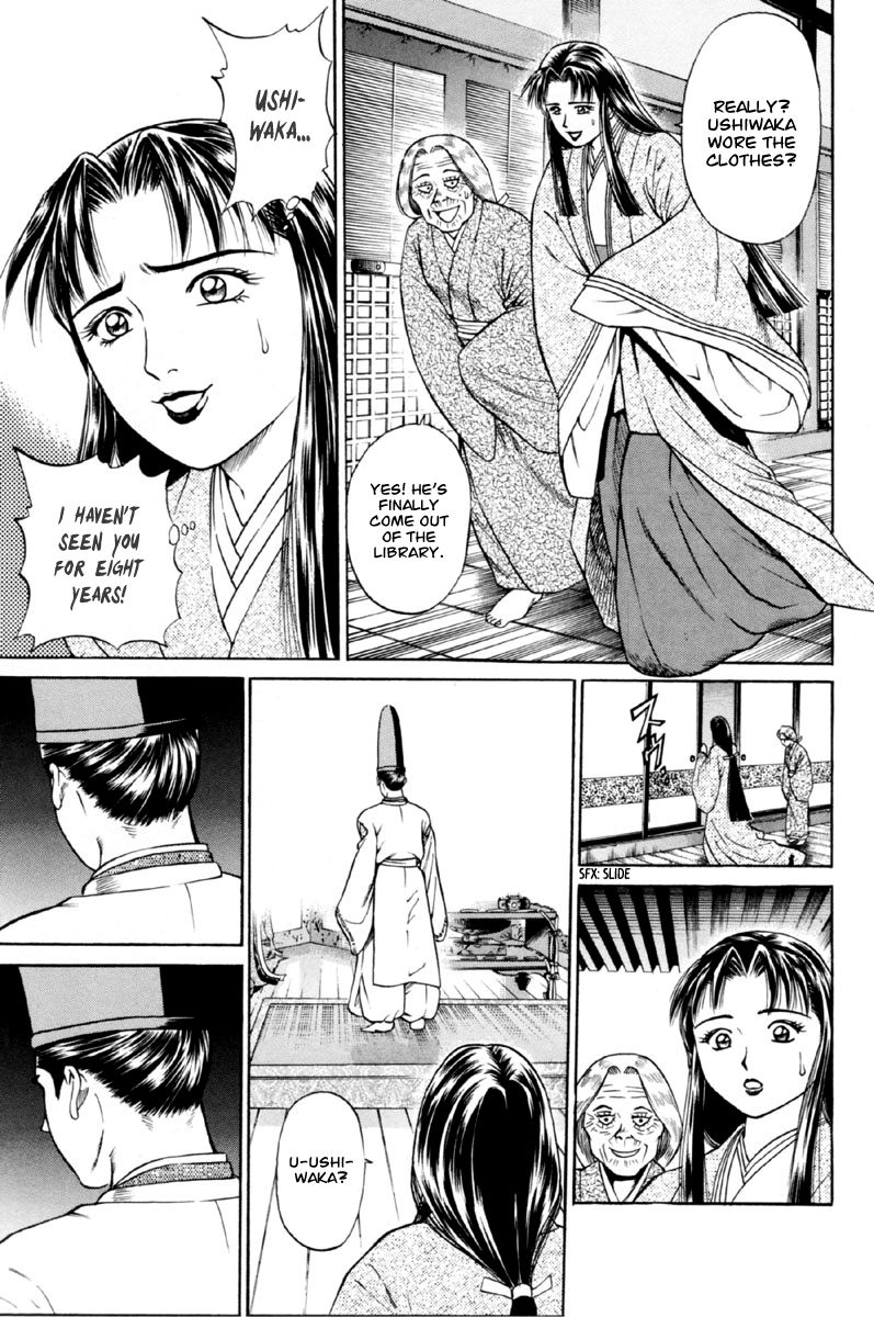 Shana oh Yoshitsune Chapter 26 page 4 - Chapter 26