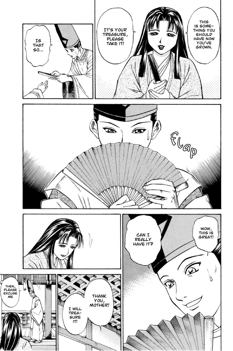 Shana oh Yoshitsune Chapter 26 page 40 - Chapter 26