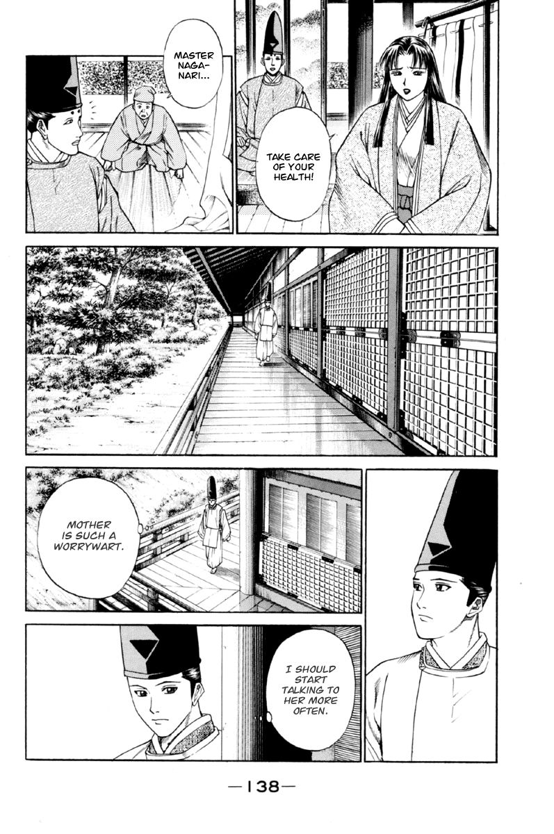 Shana oh Yoshitsune Chapter 26 page 41 - Chapter 26