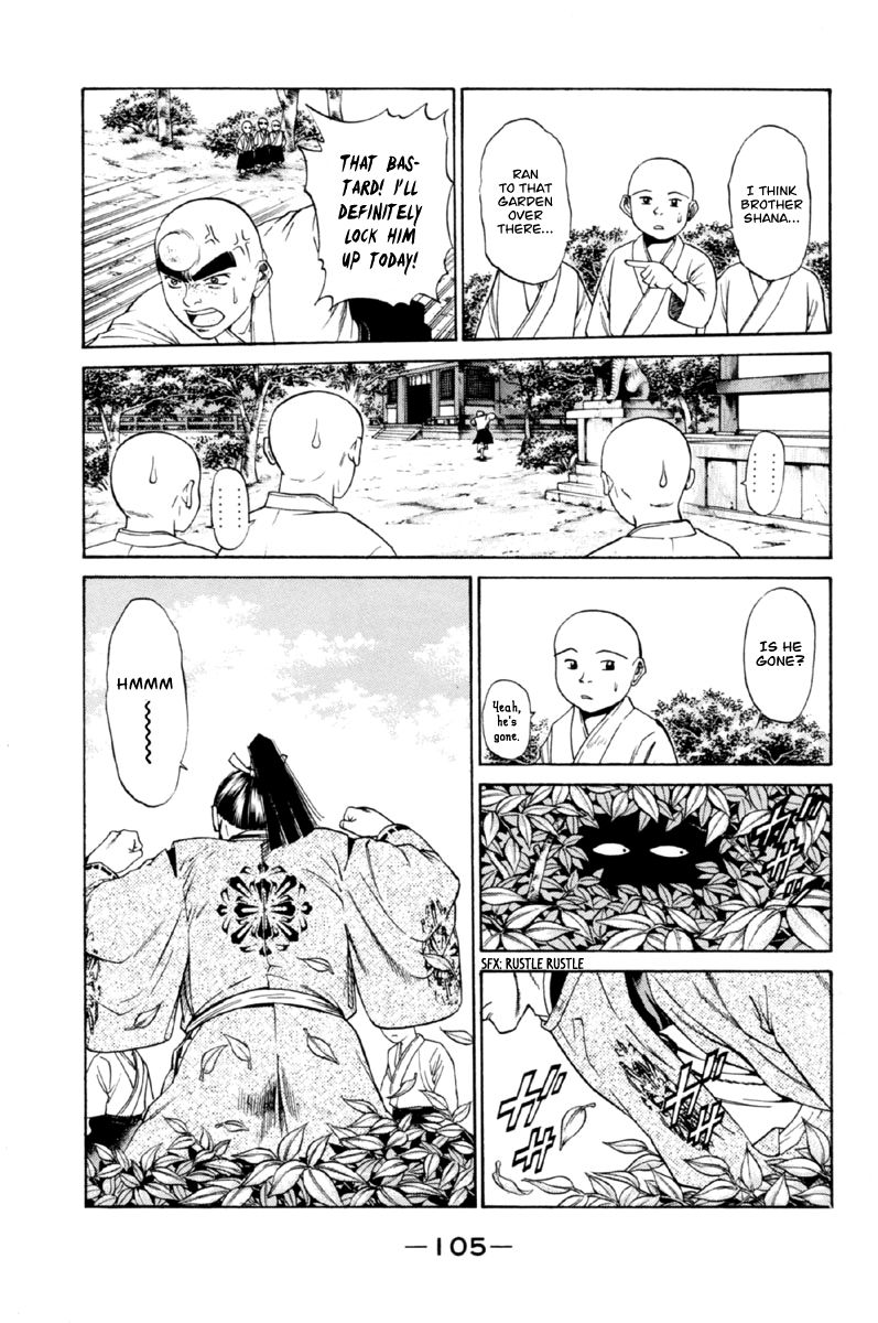 Shana oh Yoshitsune Chapter 26 page 9 - Chapter 26