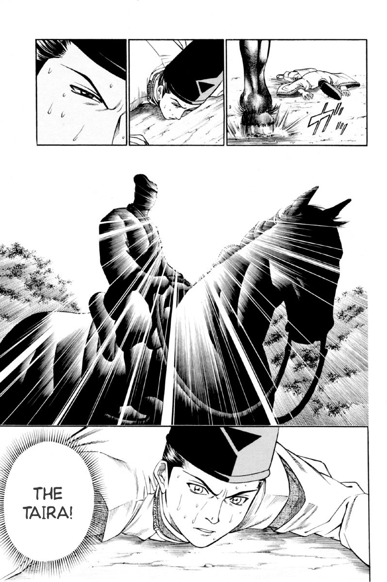 Shana oh Yoshitsune Chapter 27 page 14 - Chapter 27
