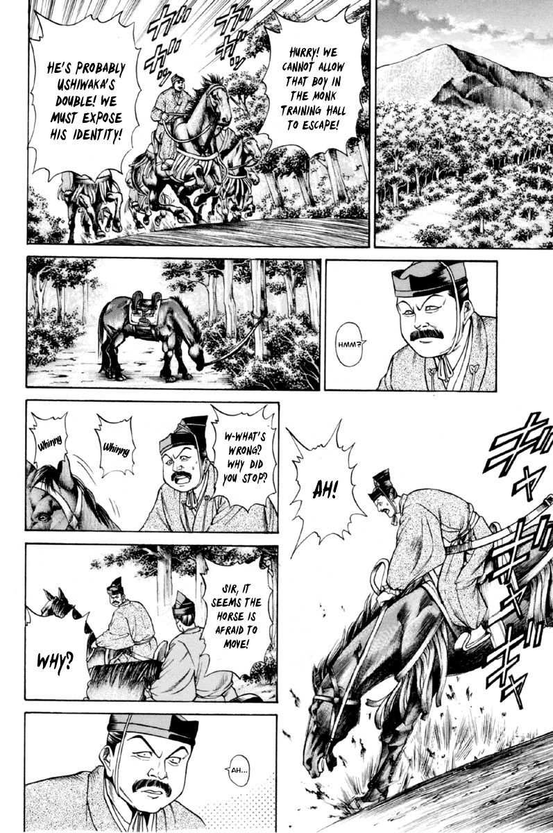 Shana oh Yoshitsune Chapter 27 page 15 - Chapter 27
