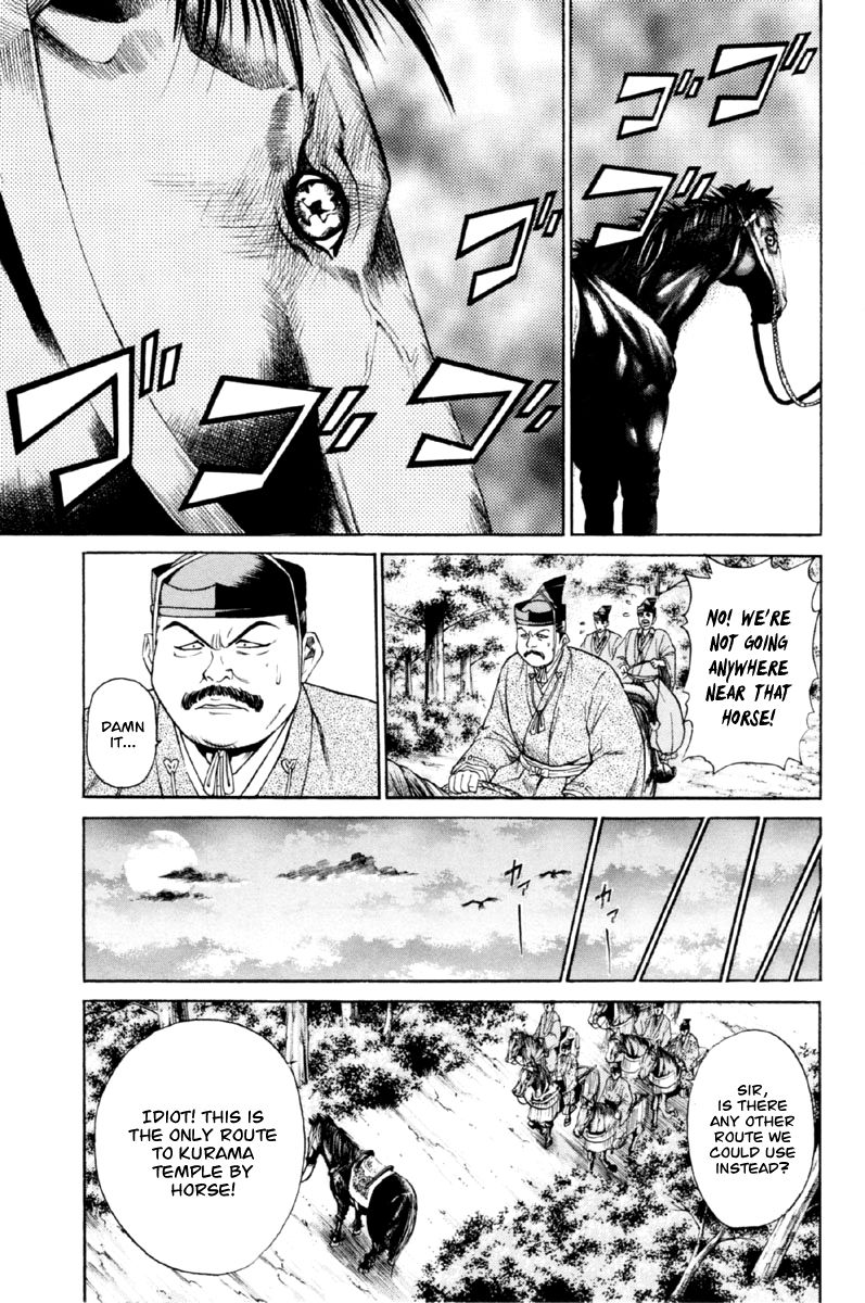 Shana oh Yoshitsune Chapter 27 page 20 - Chapter 27