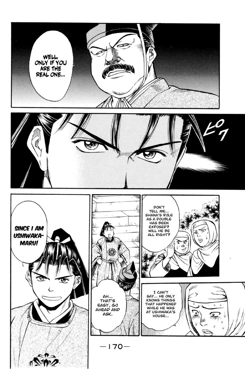 Shana oh Yoshitsune Chapter 27 page 29 - Chapter 27