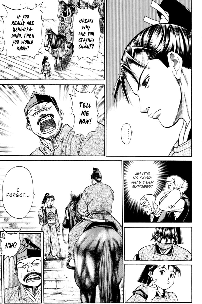 Shana oh Yoshitsune Chapter 27 page 32 - Chapter 27