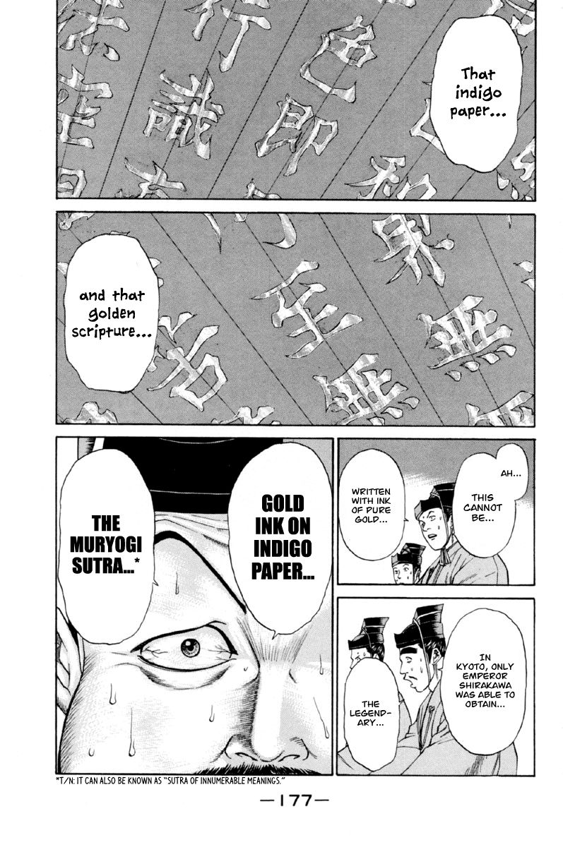 Shana oh Yoshitsune Chapter 27 page 36 - Chapter 27
