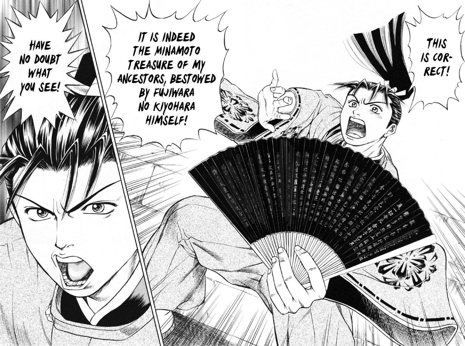 Shana oh Yoshitsune Chapter 27 page 37 - Chapter 27